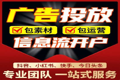 SEM代运营公司实战案例：实现业绩翻倍的秘密