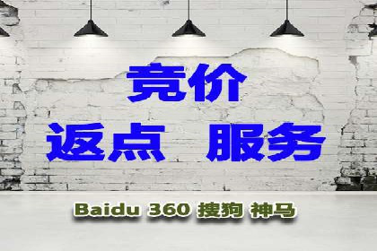 信息流广告投放案例：打造爆款产品